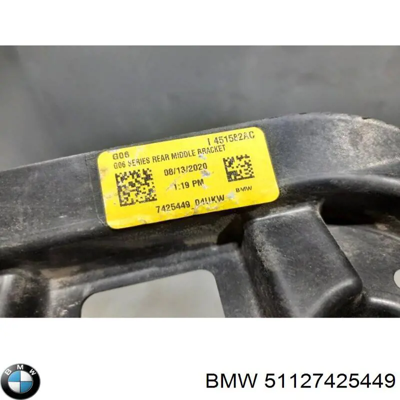 Купить 51127425449 BMW Кронштейн бампера заднего центральный