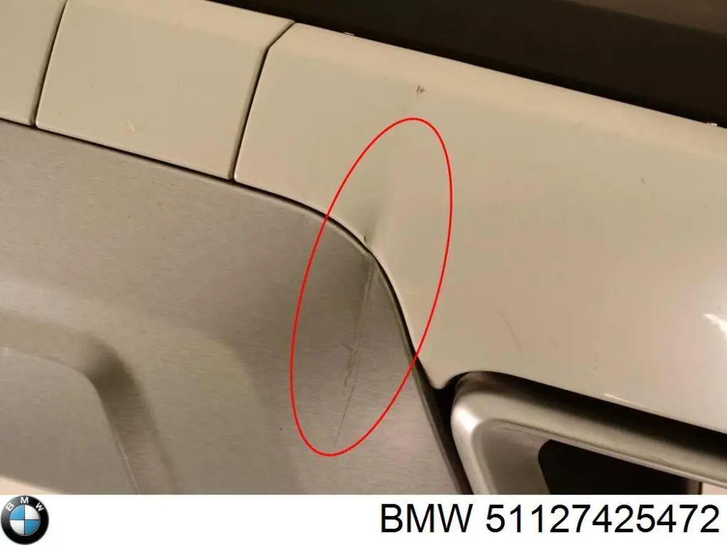 Купить 51127425472 BMW 