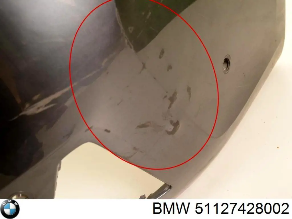Купить 51127428002 BMW 