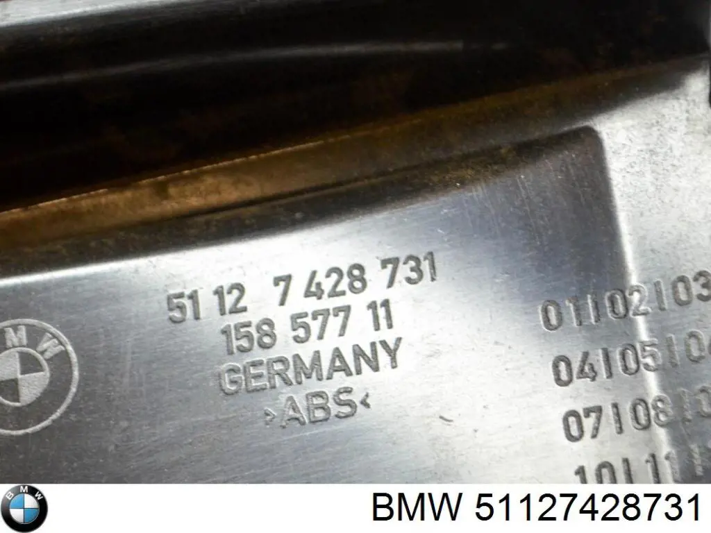 Направляющая заднего бампера левая BMW 51127428731 цена, от 69.68 USD