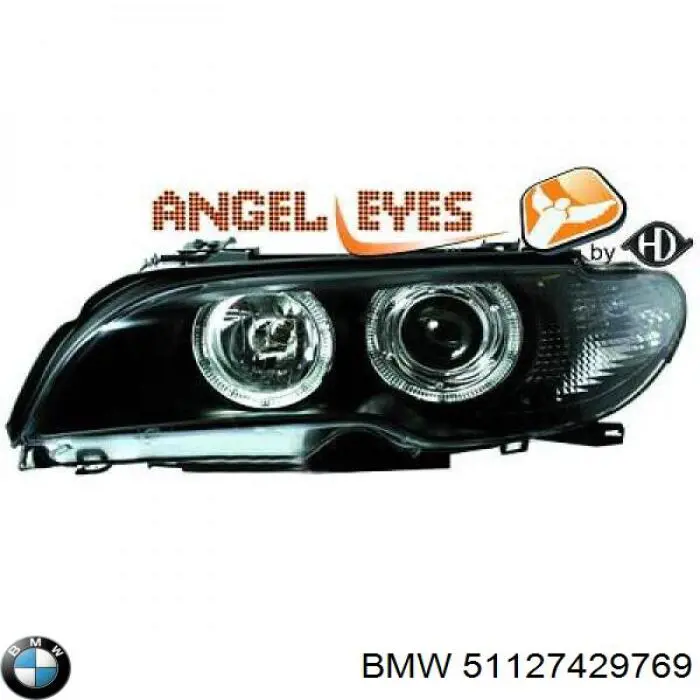 Бампер задний BMW 51127429769 цена, от 169.49 USD