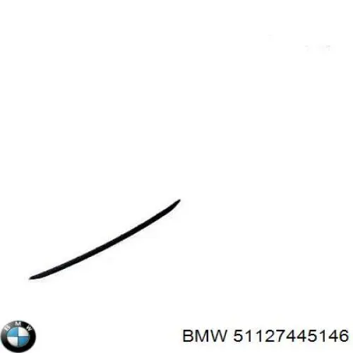  Autotechteile 7155147 цена, от 16.06 USD