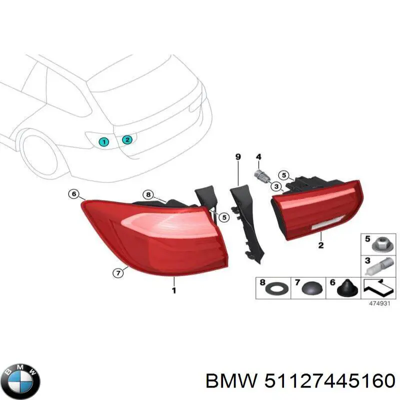  BMW 51127445160 цена, от 75.12 USD