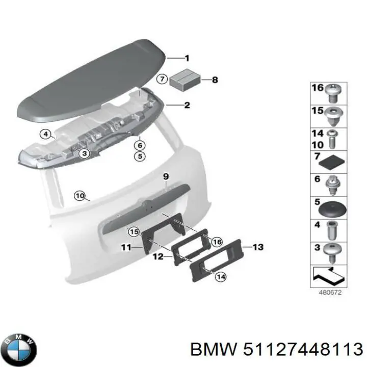  BMW 51127448113 цена, от 197.52 USD