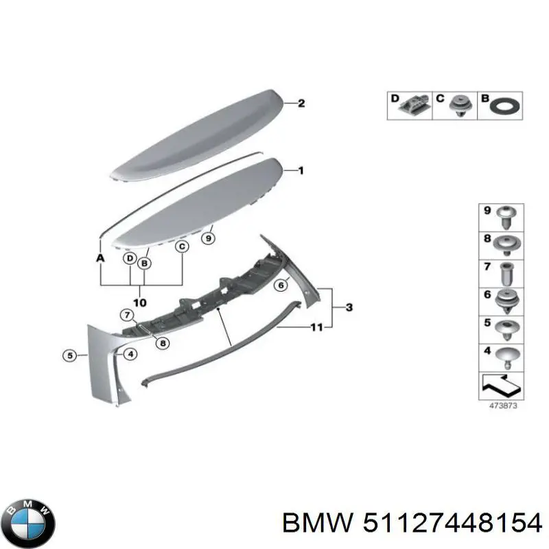  BMW 51127448154 цена, от 557.51 USD
