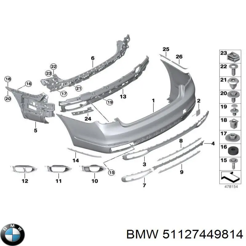 51127449814 BMW Направляющая заднего бампера правая