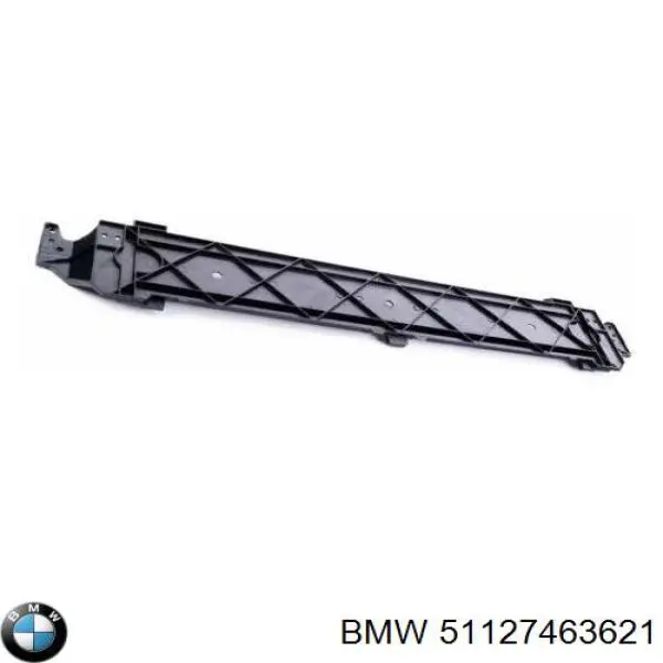 BMW 51127463621 цена, от 18.18 USD
