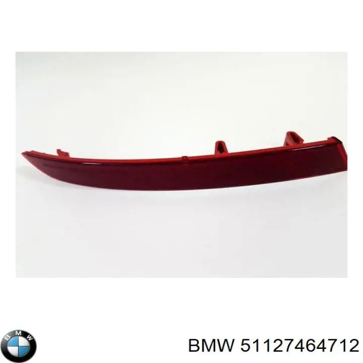 Накладка бампера заднего BMW 51127464712 цена, от 174.39 USD