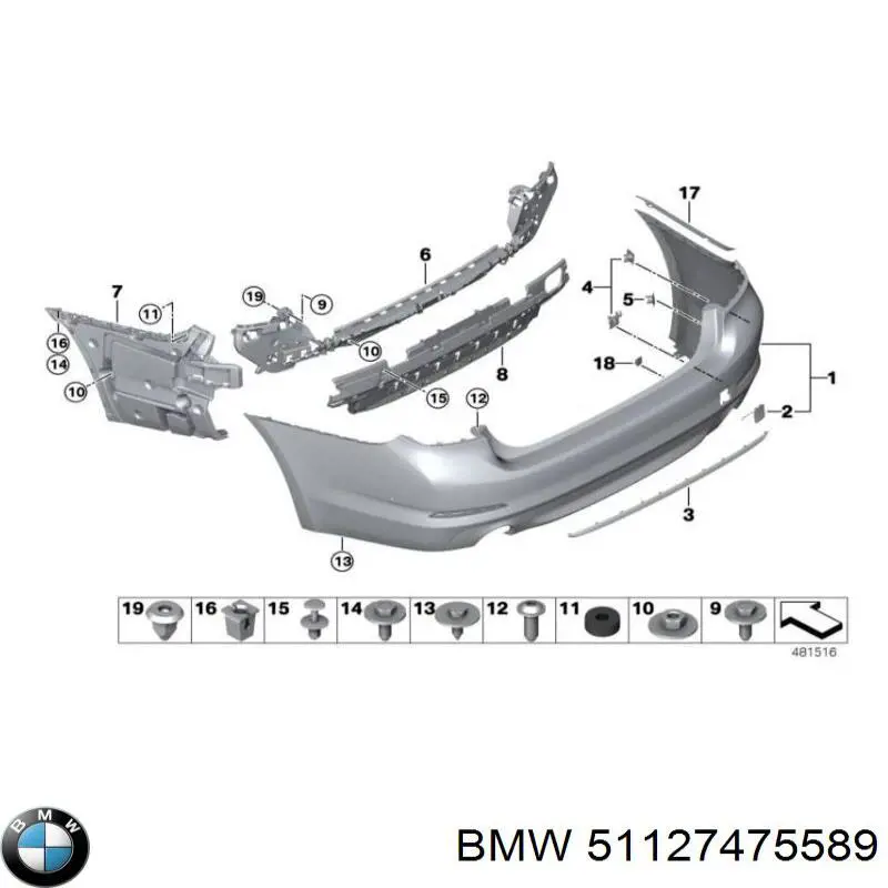 Заглушка бампера буксировочного крюка задняя на BMW 5 (G30, F90) купить.