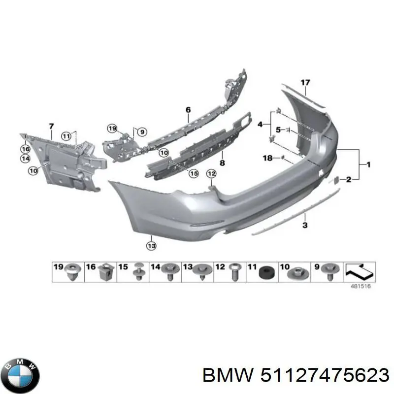 Купить 51127498371 BMW 
