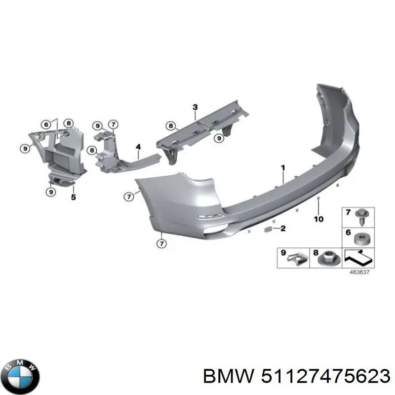 Купить 51127475622 BMW 