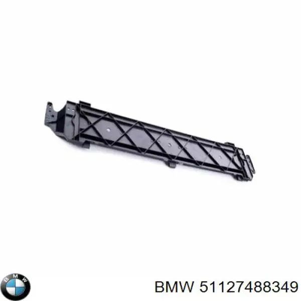  BMW 51127488349 цена, от 10.29 USD