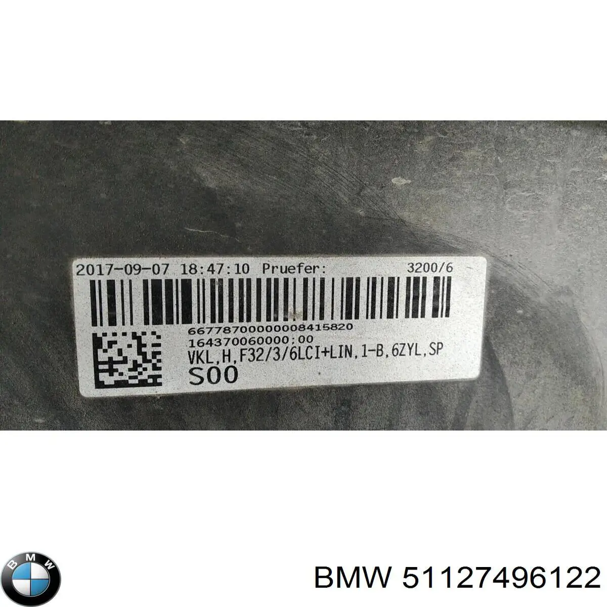  BMW 51127496122 цена, от 112.87 USD
