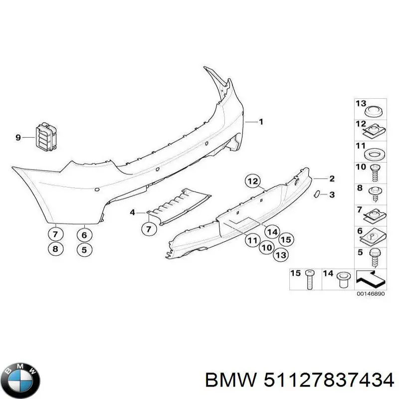 Бампер задний BMW 51127837434 цена, от 701.99 USD