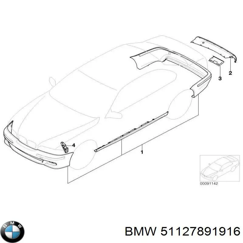  Autotechteile 7125161 цена, от 206.79 USD