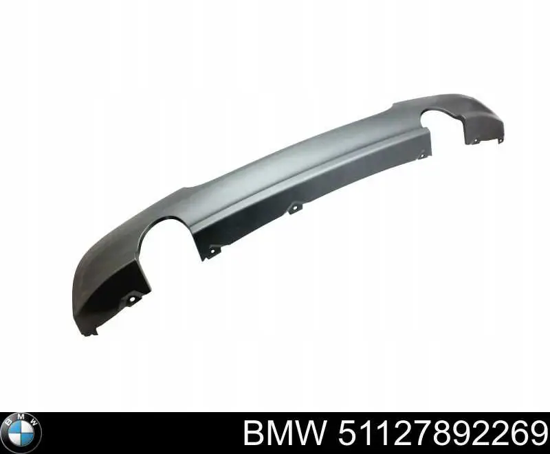  BMW 51127892269 цена, от 124.68 USD
