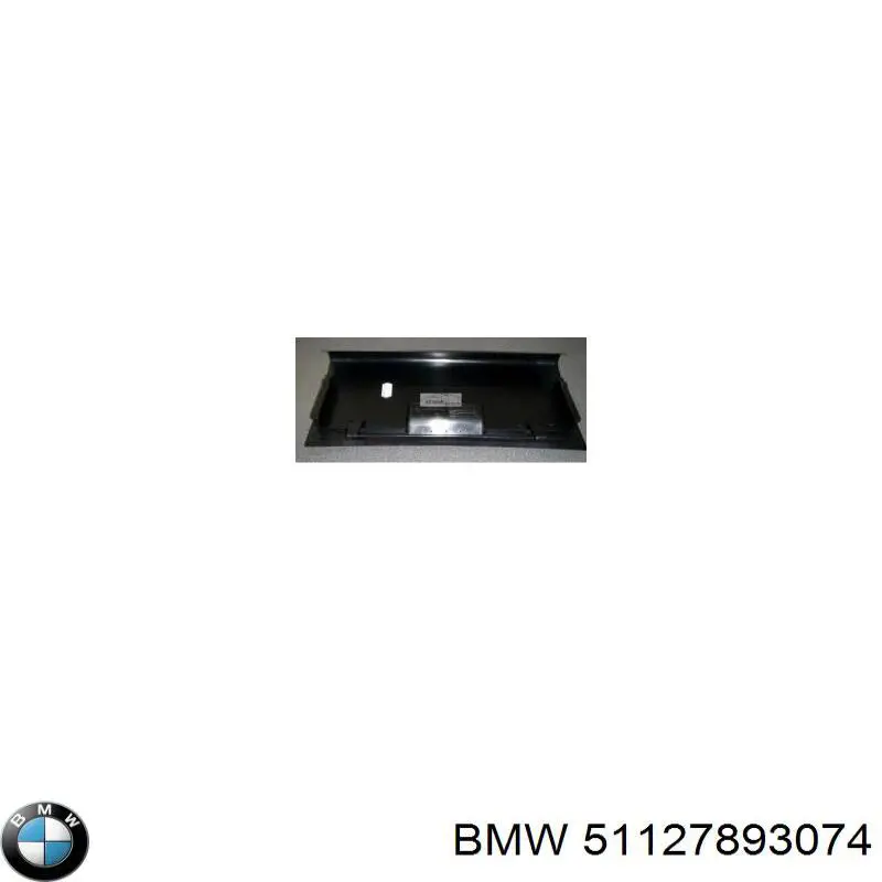  BMW 51127893074 цена, от 57.22 USD
