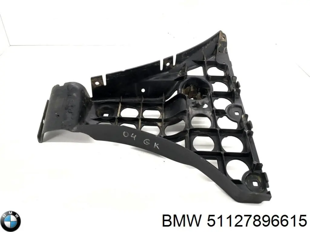 51127896615 BMW Направляющая заднего бампера левая