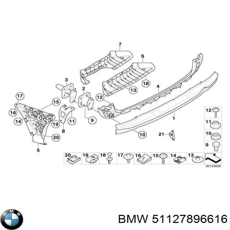 Купить 51127896616 BMW Направляющая заднего бампера правая