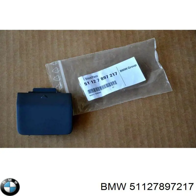 51127897217 BMW Заглушка бампера буксировочного крюка задняя