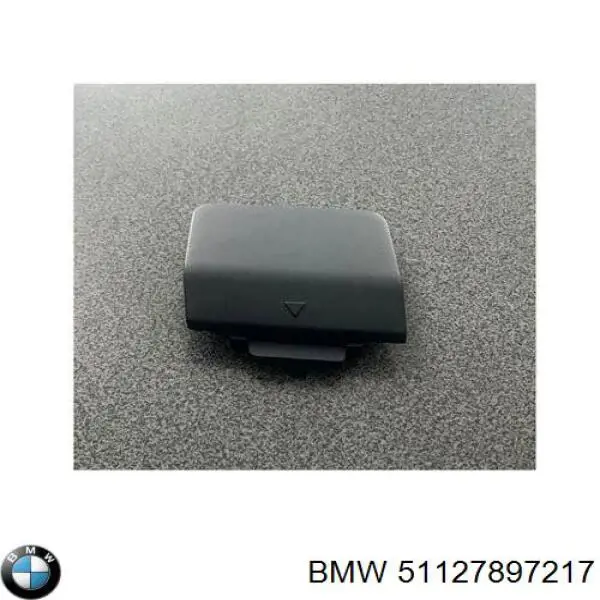 Заглушка бампера буксировочного крюка задняя Autotechteile 7035108 цена, от 11.49 USD