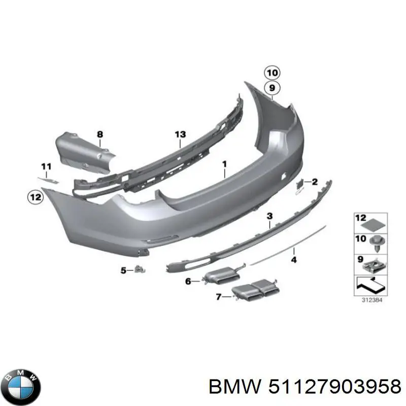 Усилитель заднего бампера 51127903958 BMW