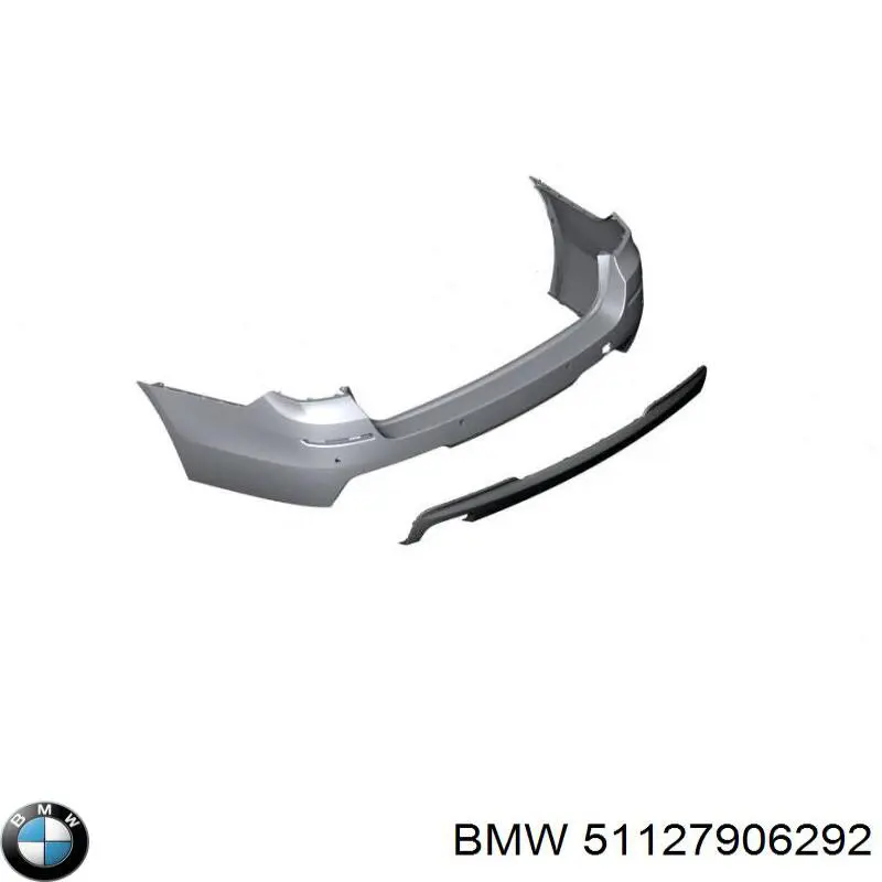 Направляющая заднего бампера BMW 7906292 цена, от 38.94 USD