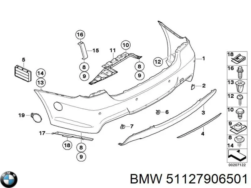 Купить 51127906501 BMW Задний бампер