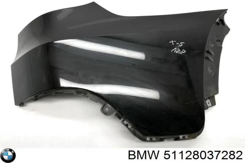  BMW 51128037282 цена, от 38.09 USD