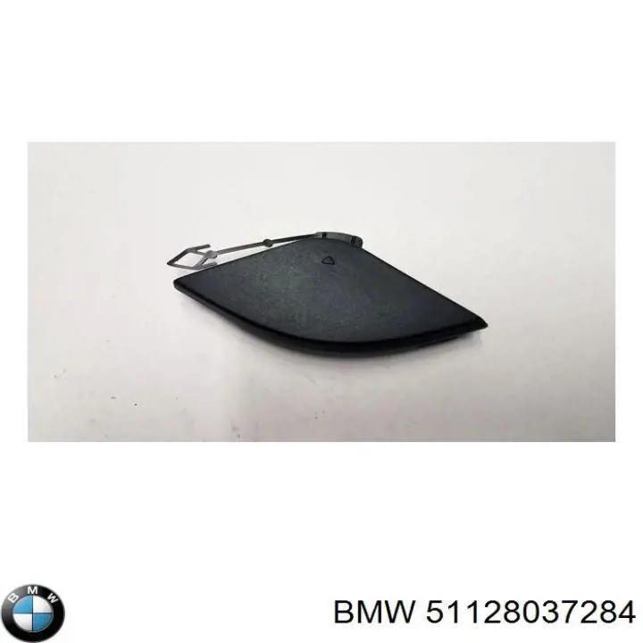  BMW 51128037284 цена, от 117.05 USD
