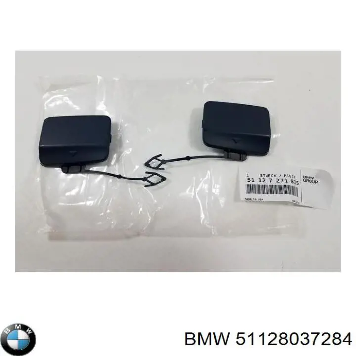 Купить 51128037284 BMW 