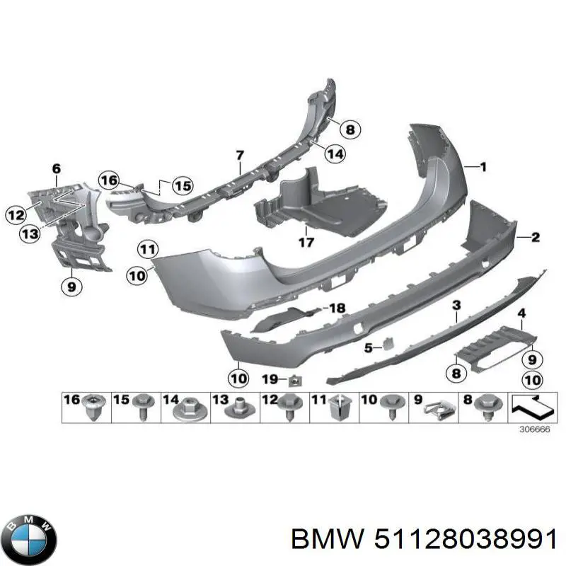 51128038991 BMW Спойлер заднего бампера