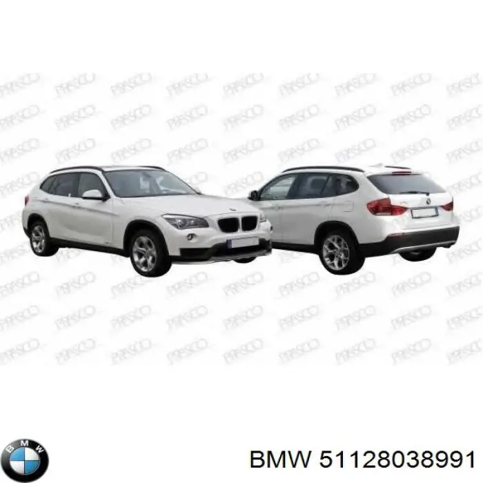 Купить 51128038991 BMW Фартук заднего бампера