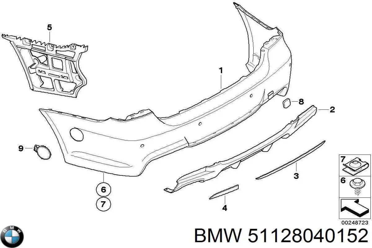 51128040152 BMW Решетка радиатора