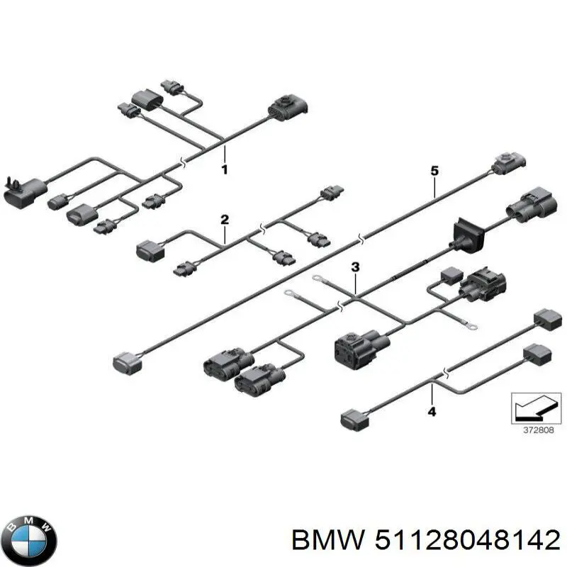Купить 51128048142 BMW Защита бампера заднего