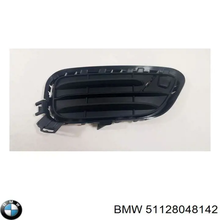Защита бампера заднего 51128048142 BMW