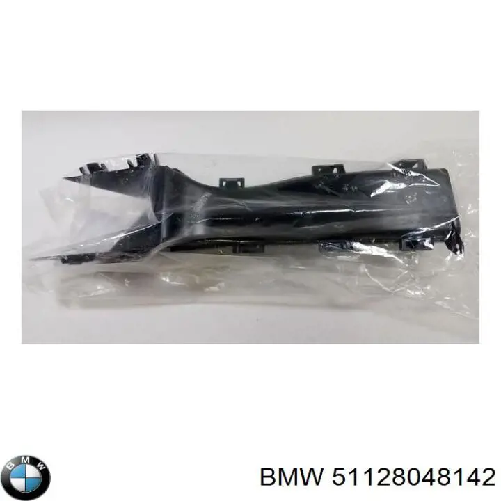 Защита бампера заднего BMW 51128048142