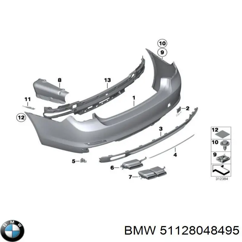  BMW 51128099325 цена, от 365.05 USD