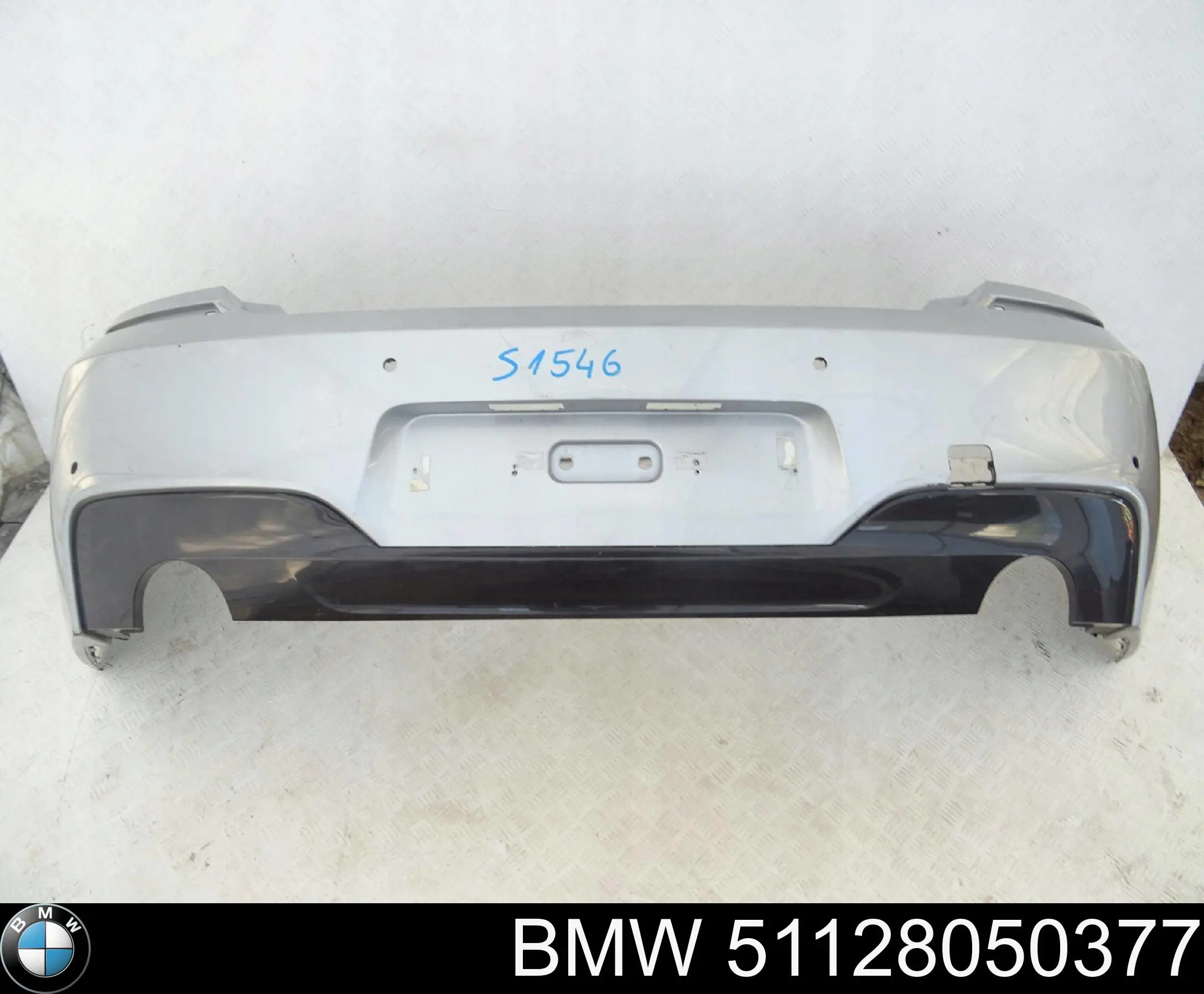  BMW 51128050377 цена, от 111.49 USD