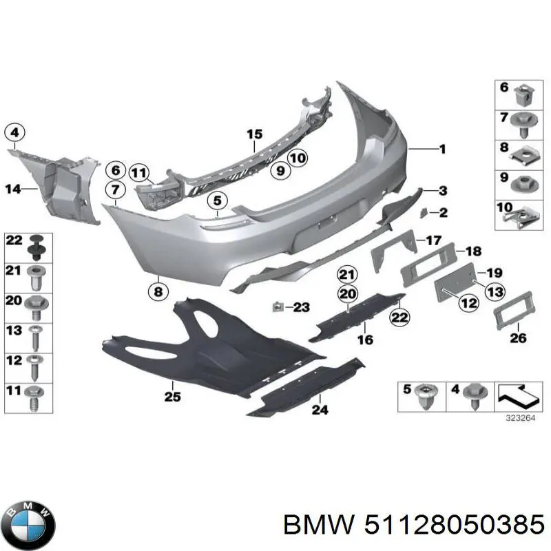 Кронштейн бампера заднего левый 51128050385 BMW