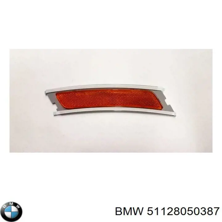  BMW 51128050387 цена, от 31.67 USD