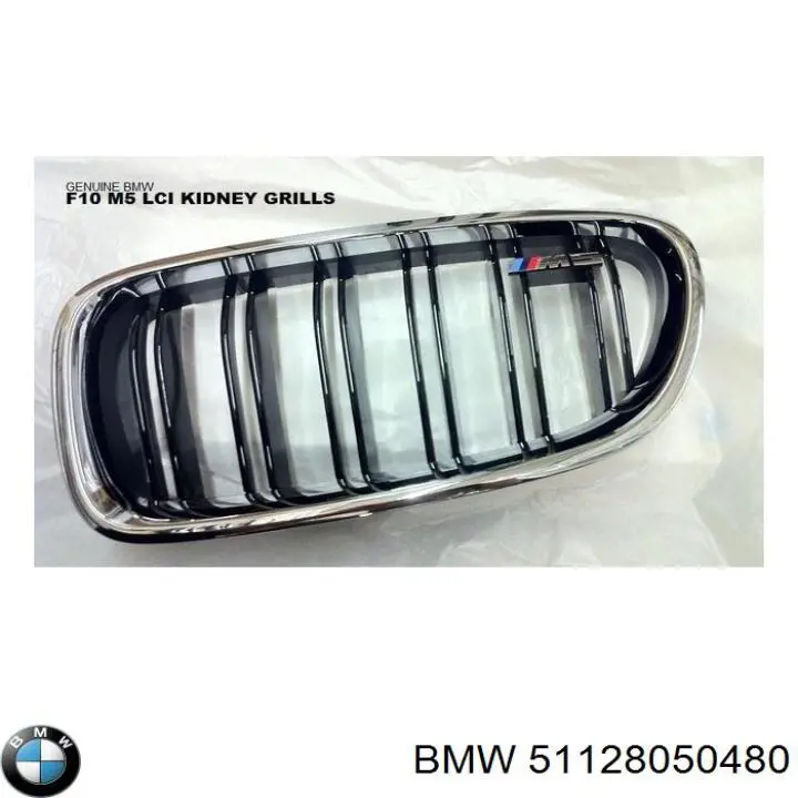 51128050480 BMW 