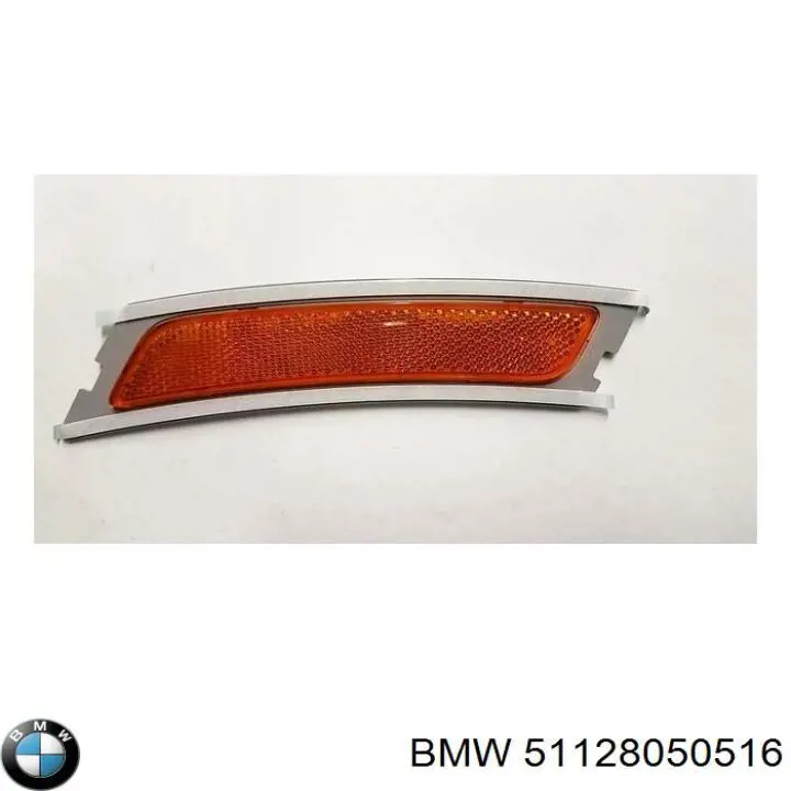 Купить 51128050516 BMW Накладка бампера заднего