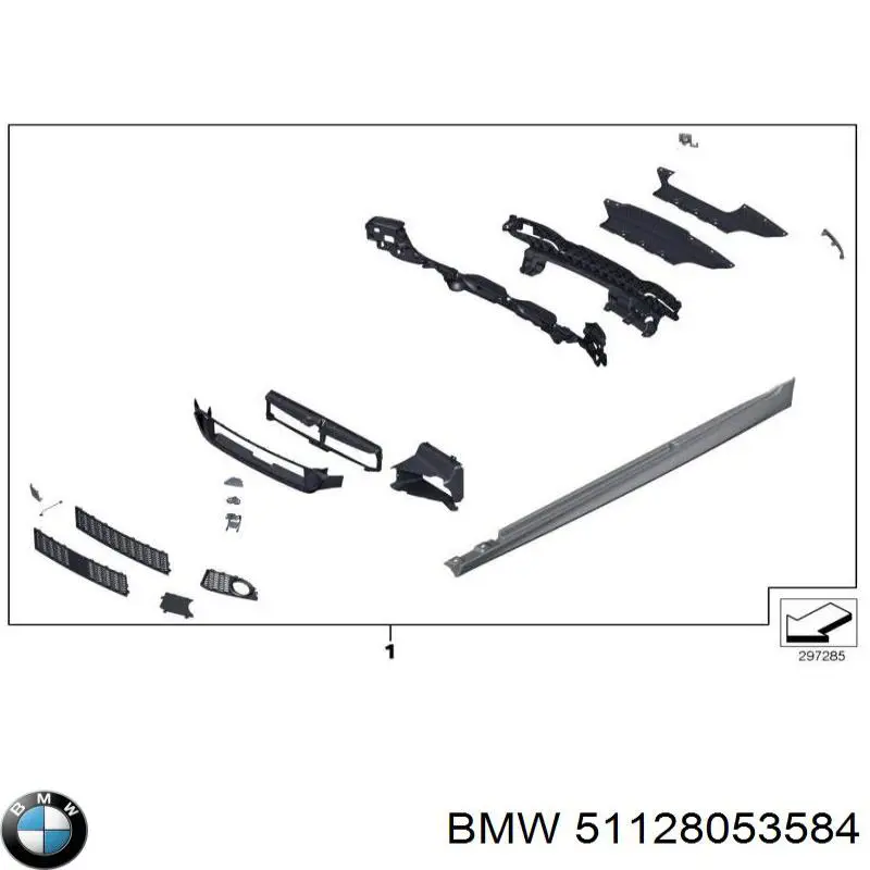 Кронштейн бампера заднего, центральный BMW 51128053584