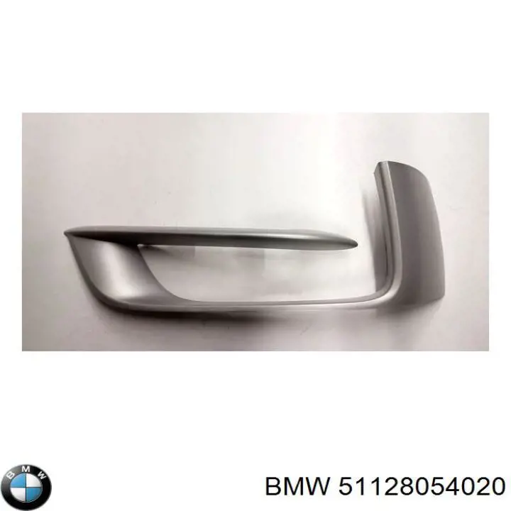 Кронштейн бампера заднего правый 8054020 BMW