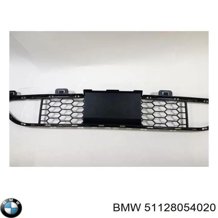 8054020 BMW Правое крепление заднего бампера
