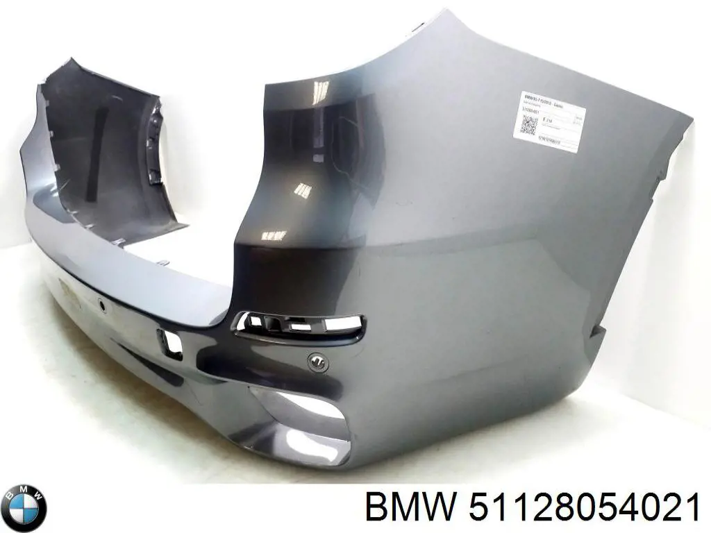  BMW 51128054021 цена, от 98.87 USD