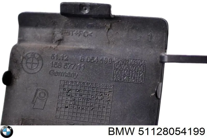 BMW 51128054199 цена, от 31.04 USD