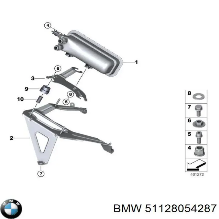 Купить 51128054287 BMW Левый кронштейн крепления бампера заднего