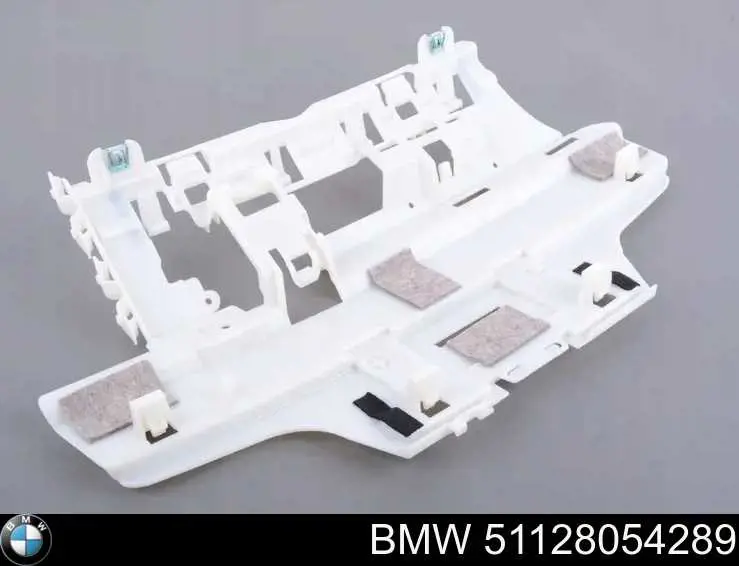 Кронштейн бампера заднего центральный BMW 51128054289 цена, от 89.58 USD